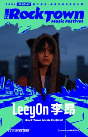 市市场监管局:守护烟火气 把好年货关