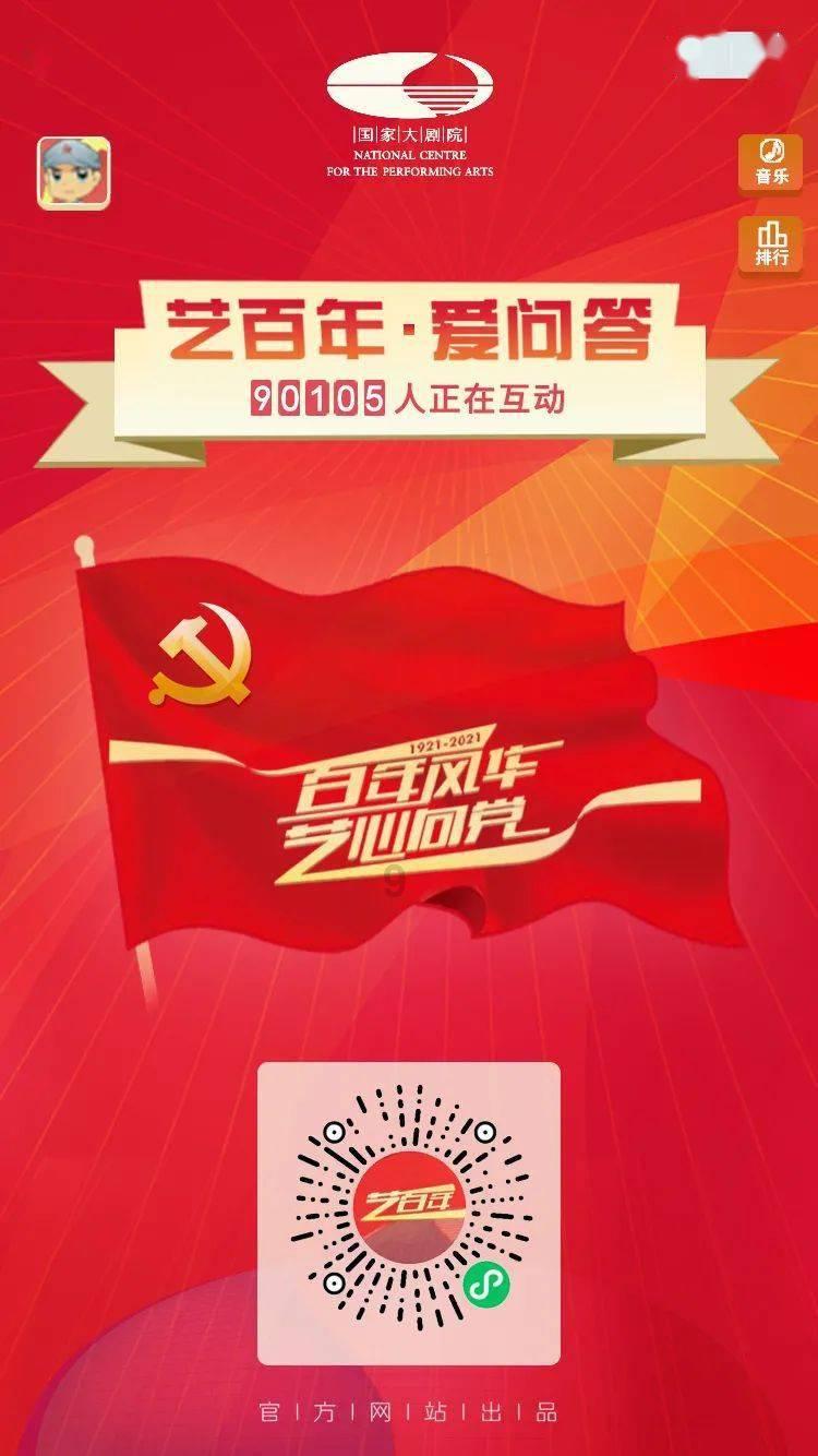 侏罗纪世界进化